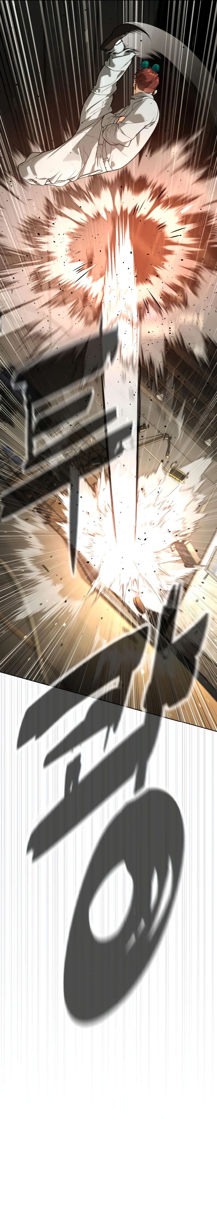 Killer Peter Chapter 107 Gambar 8