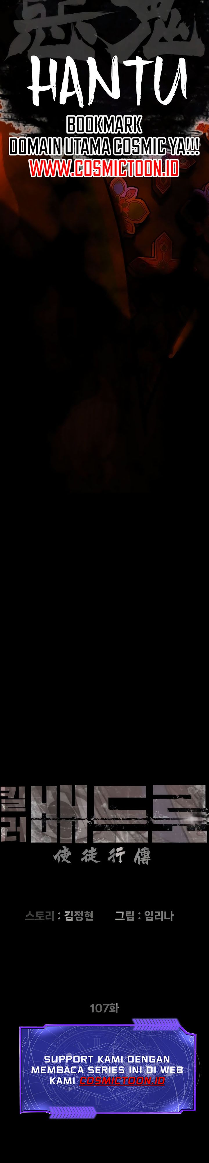 Killer Peter Chapter 107 Gambar 22