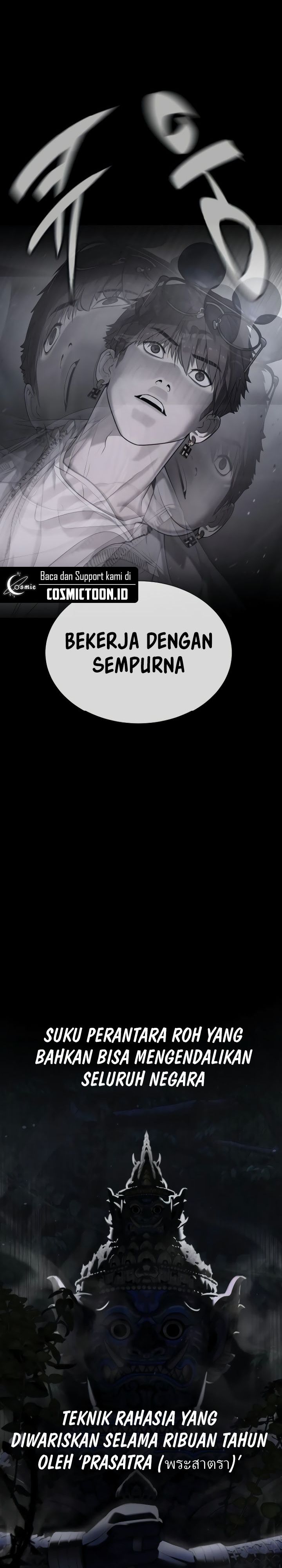 Killer Peter Chapter 107 Gambar 42