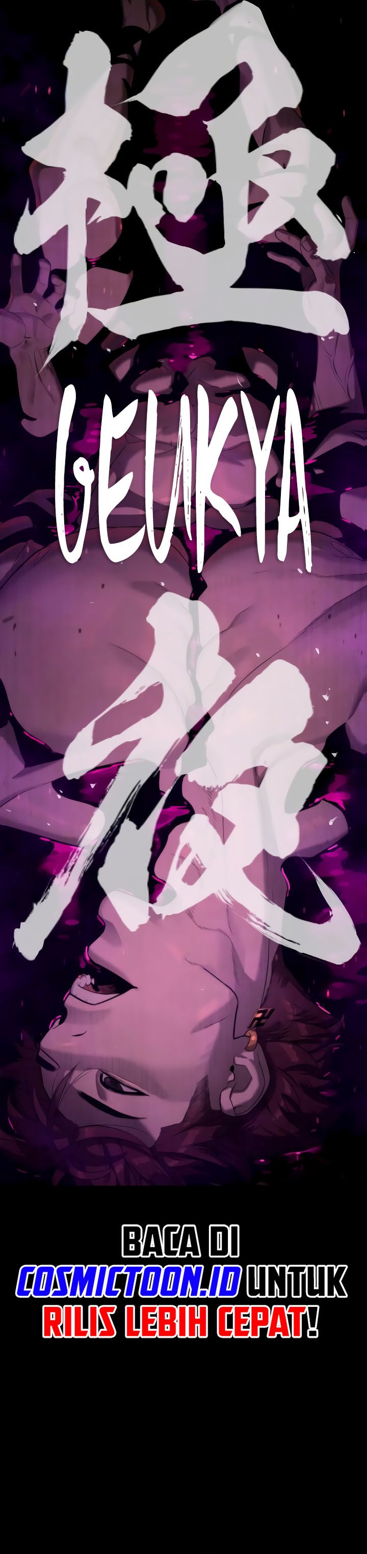 Killer Peter Chapter 107 Gambar 57