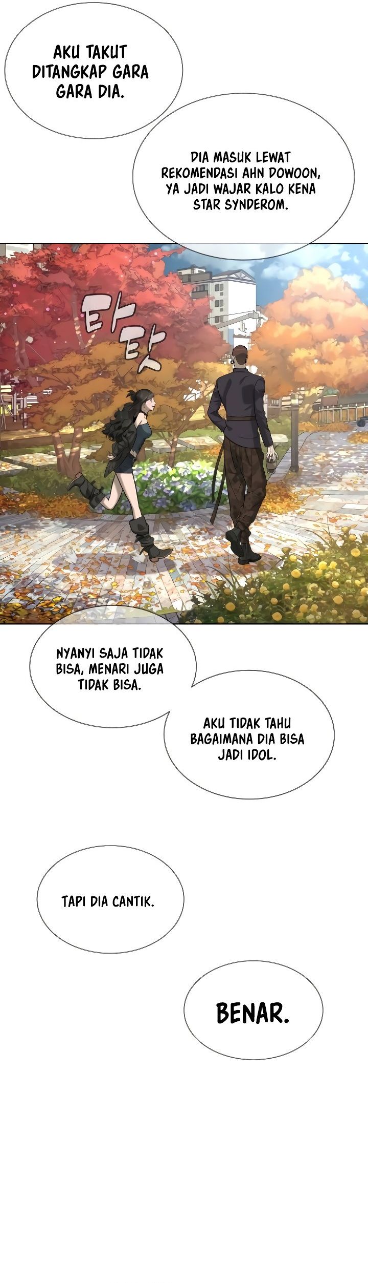 Killer Peter Chapter 108 Gambar 28