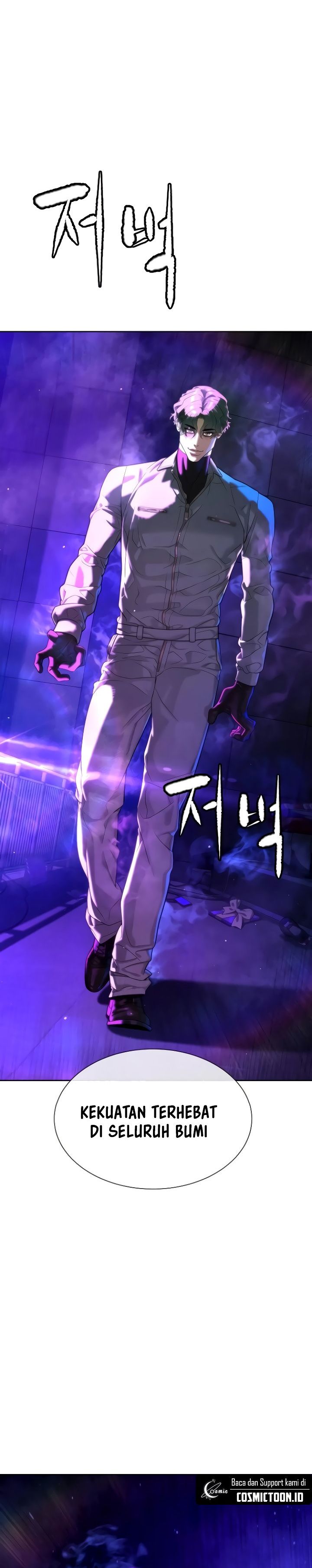 Killer Peter Chapter 108 Gambar 69