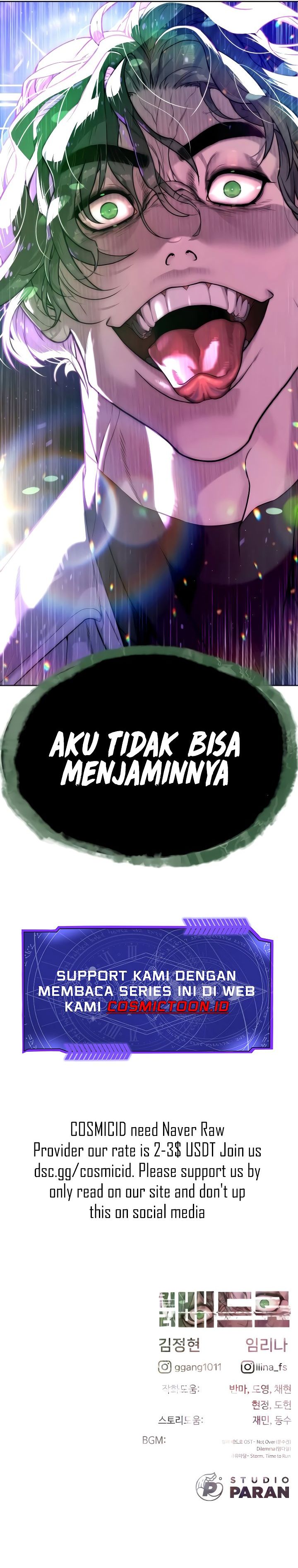 Killer Peter Chapter 108 Gambar 72