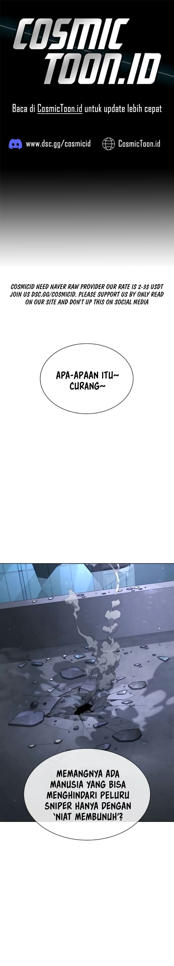 Killer Peter Chapter 112 Gambar 1