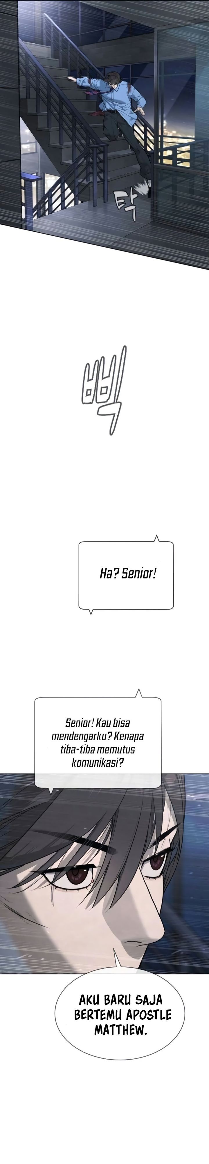 Killer Peter Chapter 112 Gambar 70