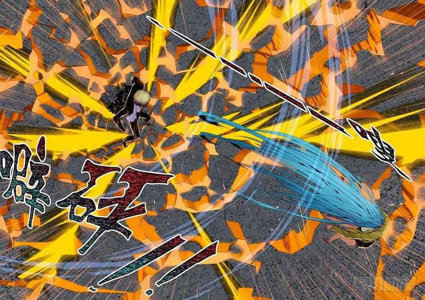 Killing Ghosts Chapter 04 Gambar 8