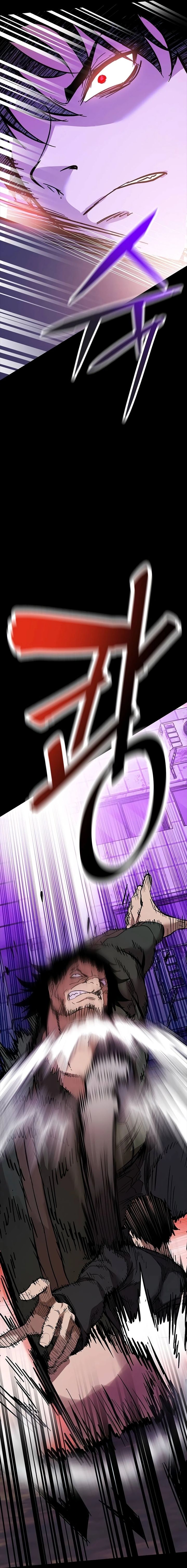 Killing Field Chapter 02 Gambar 37