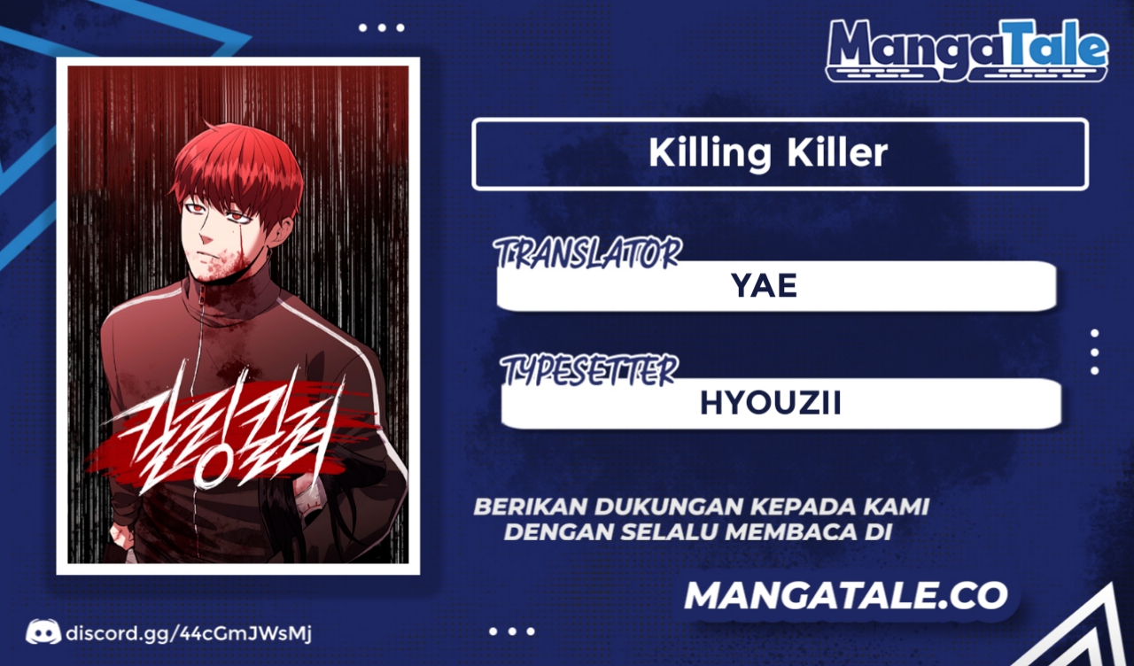 Killing Killer Chapter 01 Gambar 1