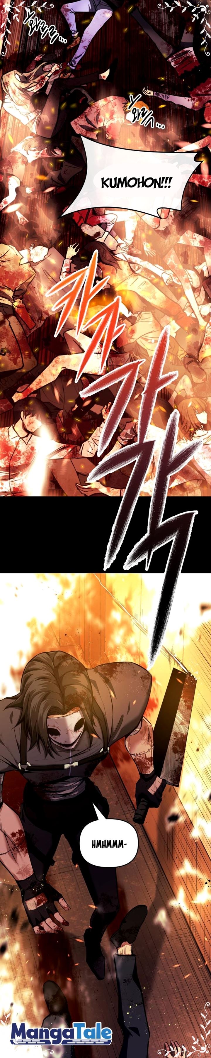 Killing Killer Chapter 01 Gambar 3