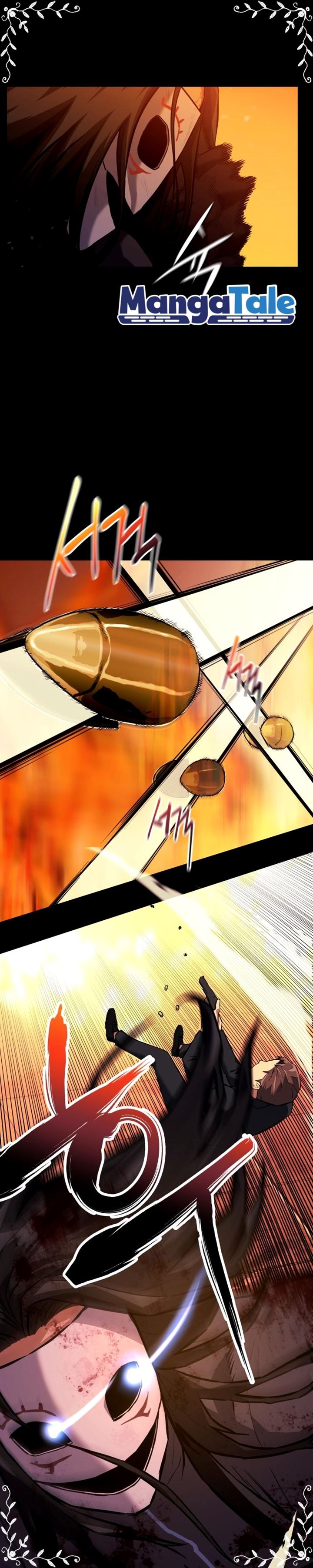 Killing Killer Chapter 01 Gambar 5