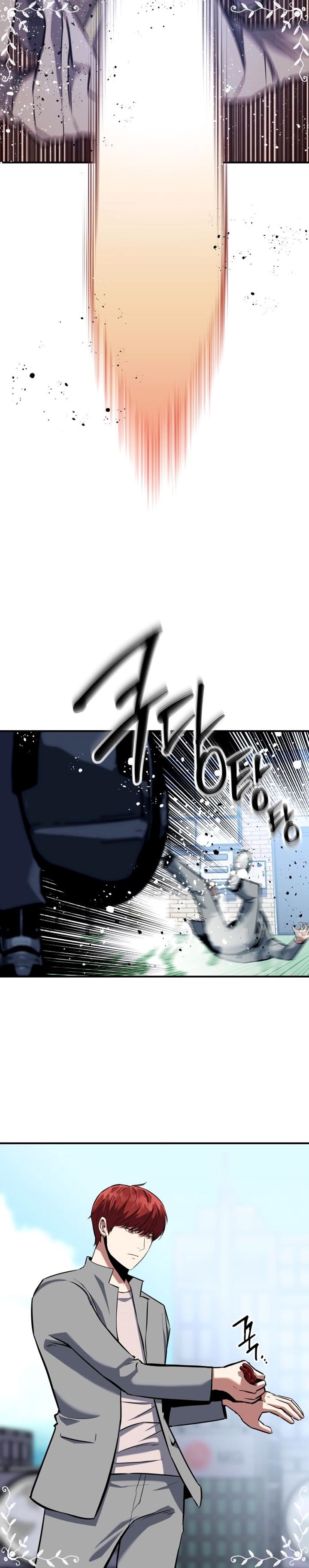 Killing Killer Chapter 01 Gambar 29