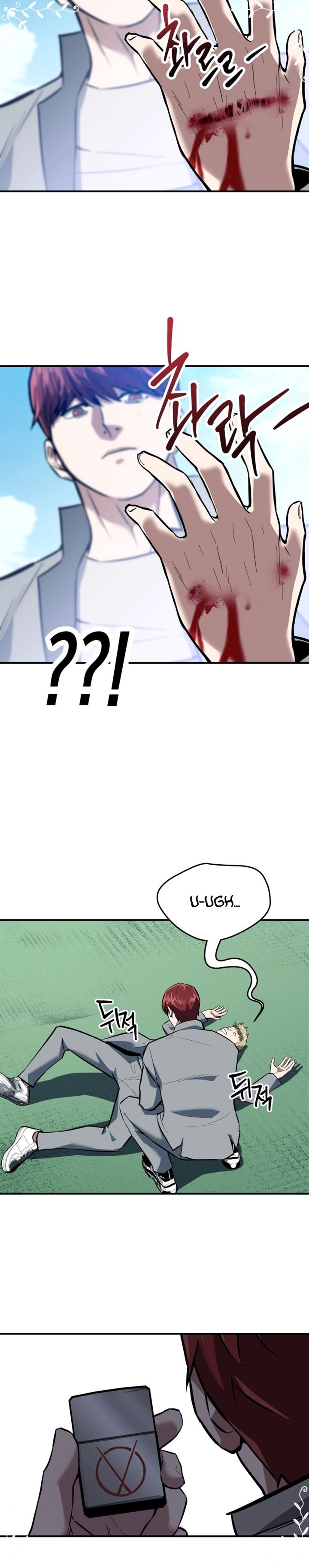 Killing Killer Chapter 01 Gambar 31