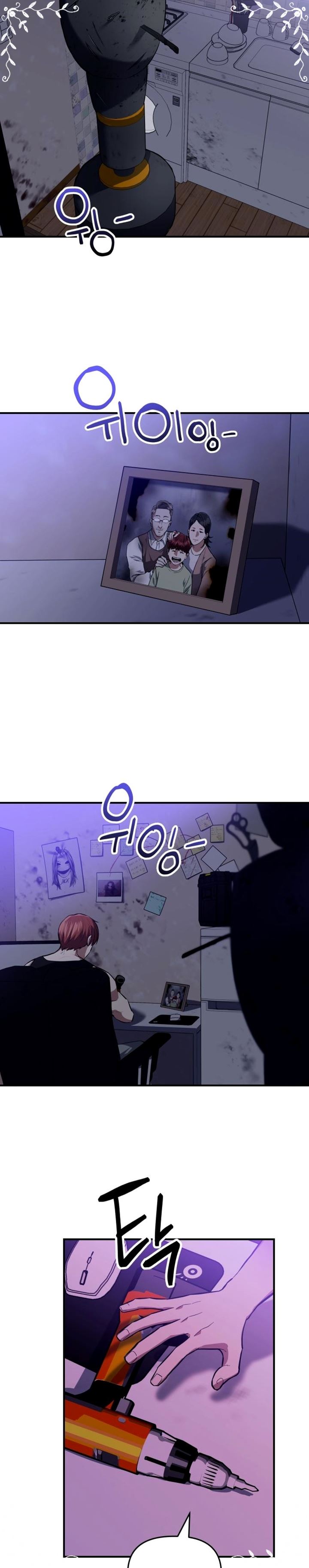 Killing Killer Chapter 01 Gambar 35
