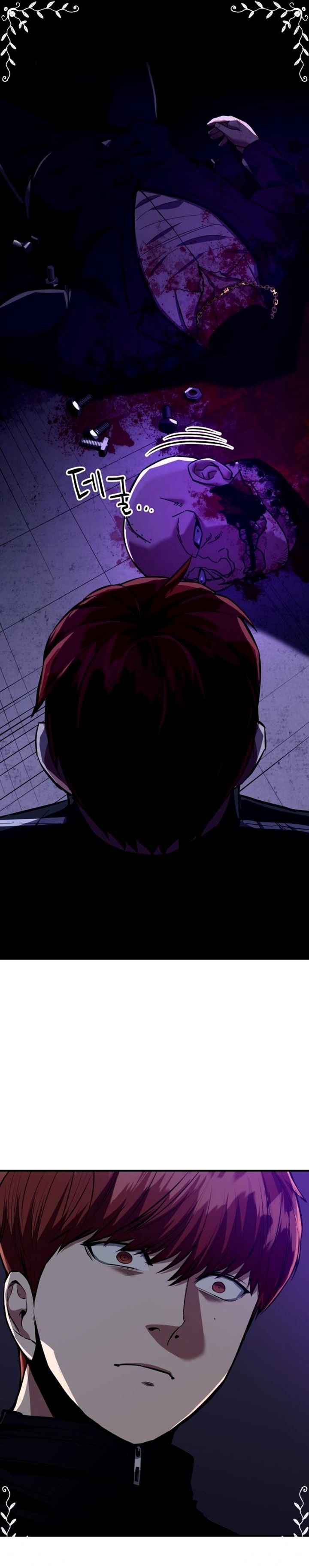 Killing Killer Chapter 01 Gambar 62