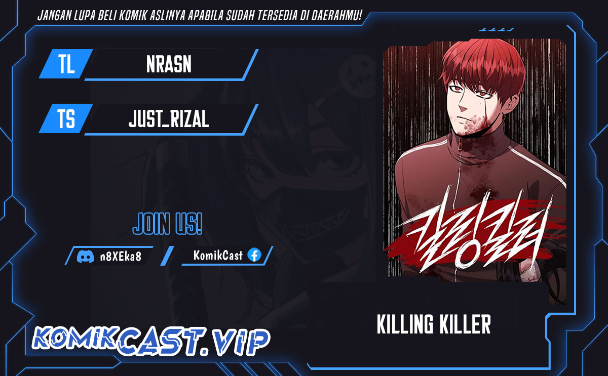 Killing Killer Chapter 56 Gambar 1