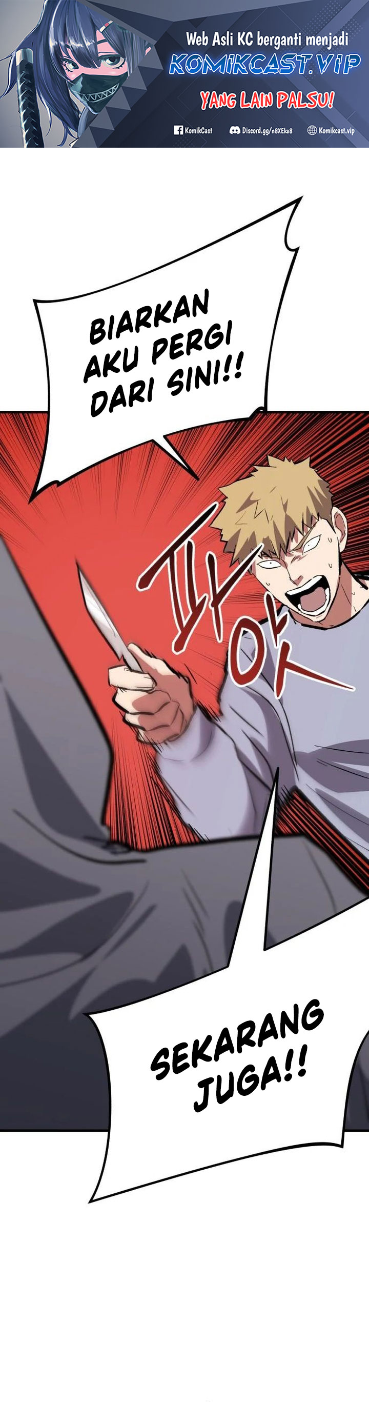 Killing Killer Chapter 56 Gambar 2