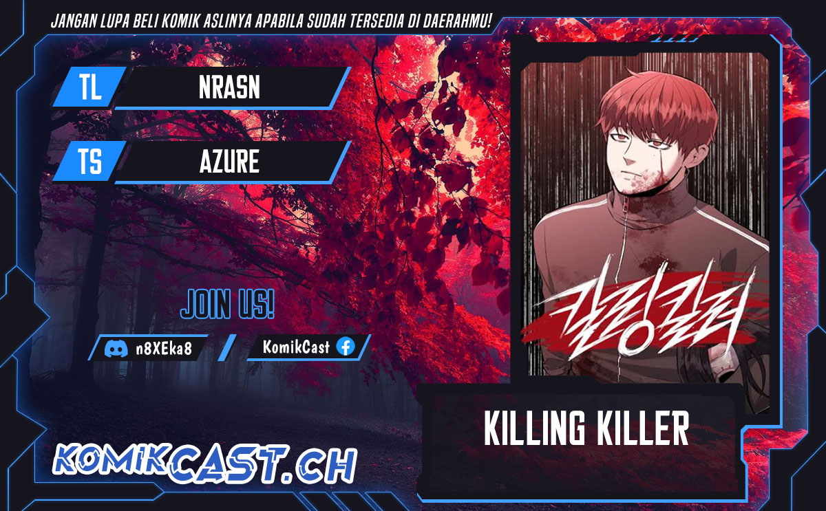 Killing Killer Chapter 67 Gambar 1