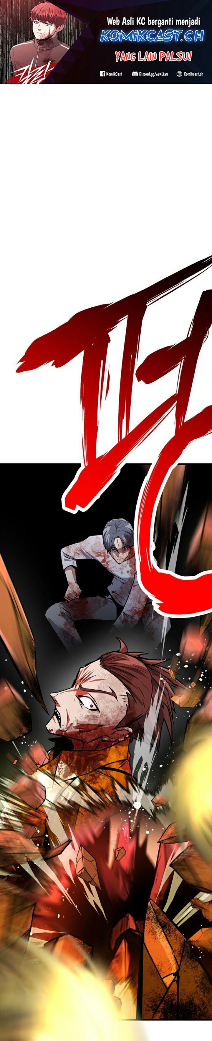 Killing Killer Chapter 67 Gambar 2