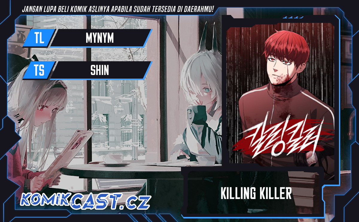 Killing Killer Chapter 70 Gambar 1
