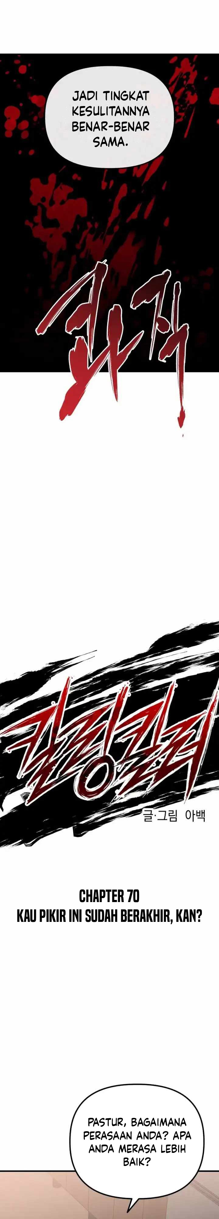 Killing Killer Chapter 70 Gambar 15