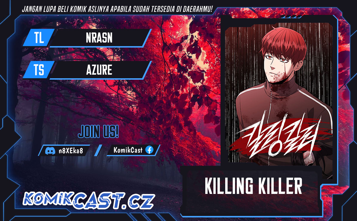 Killing Killer Chapter 71 Gambar 1