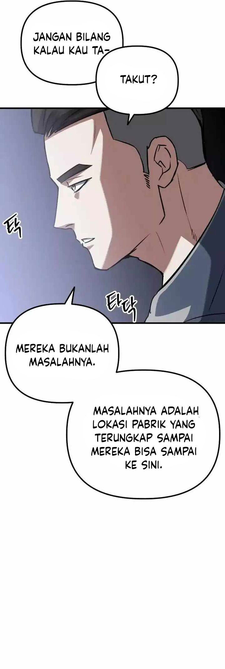 Killing Killer Chapter 80 Gambar 34