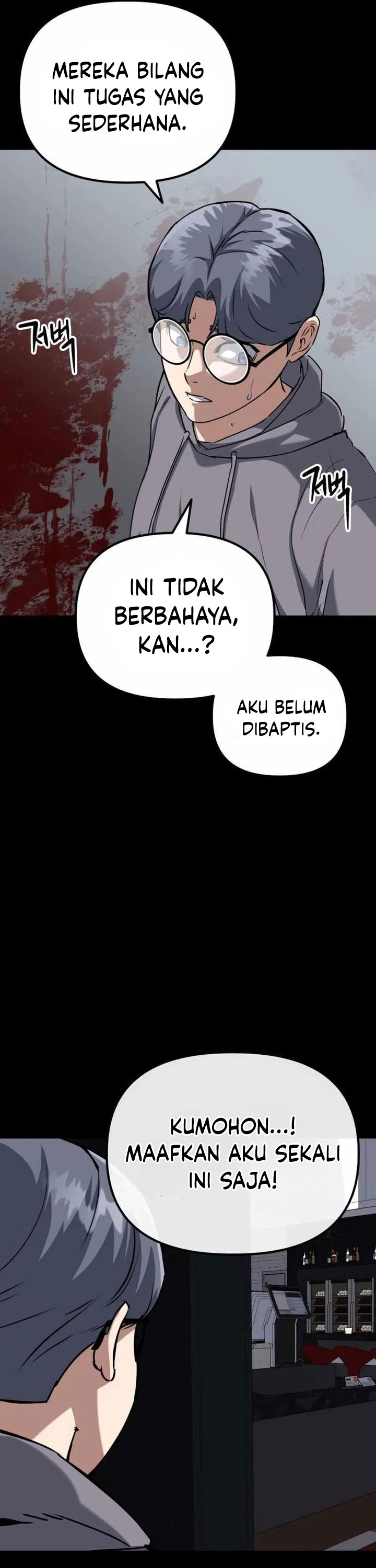 Killing Killer Chapter 82 Gambar 16