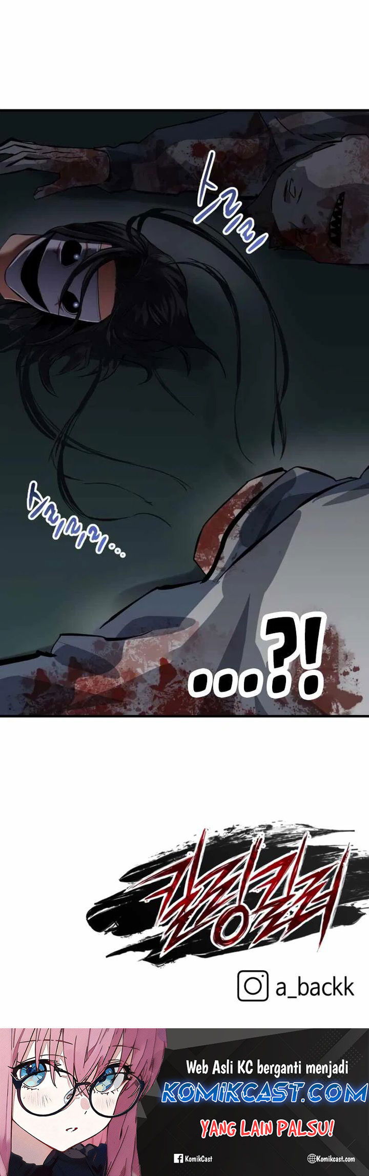 Killing Killer Chapter 82 Gambar 51