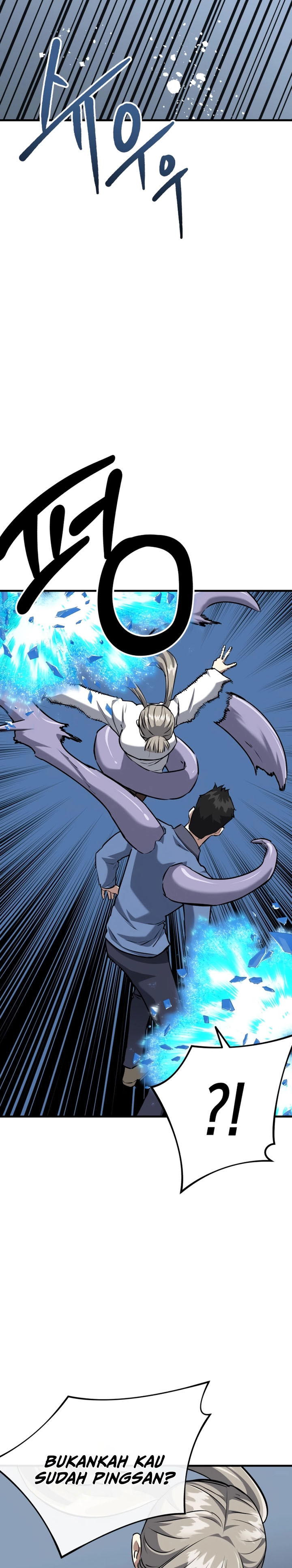 Killing Killer Chapter 85 Gambar 19