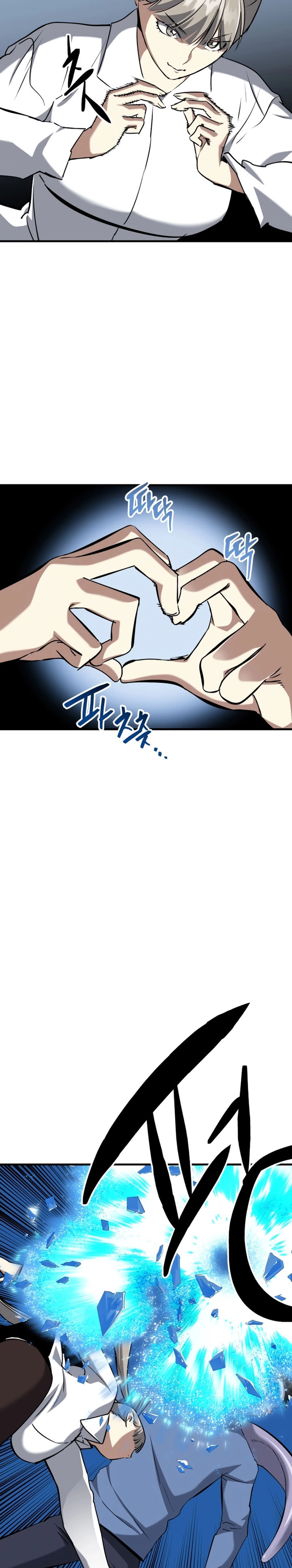 Killing Killer Chapter 85 Gambar 20