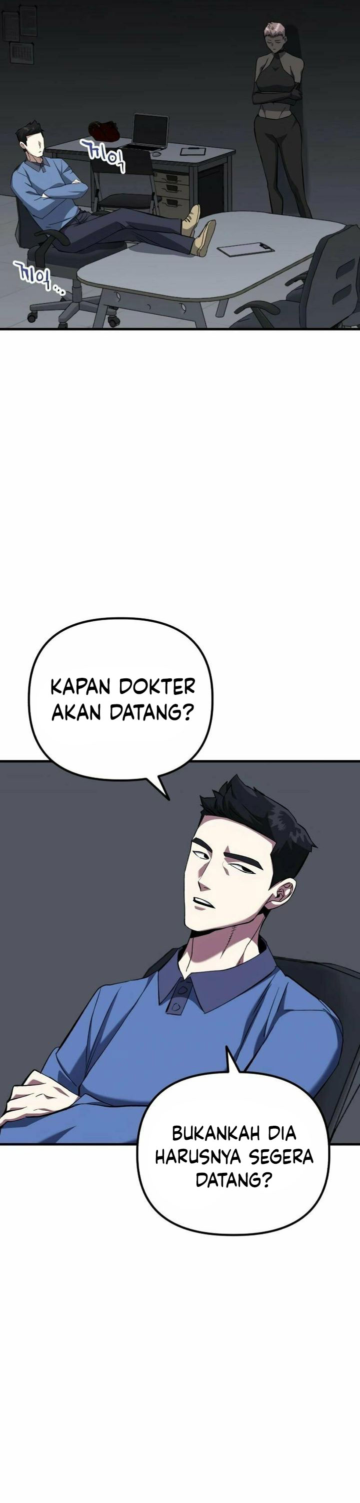 Killing Killer Chapter 91 Gambar 11