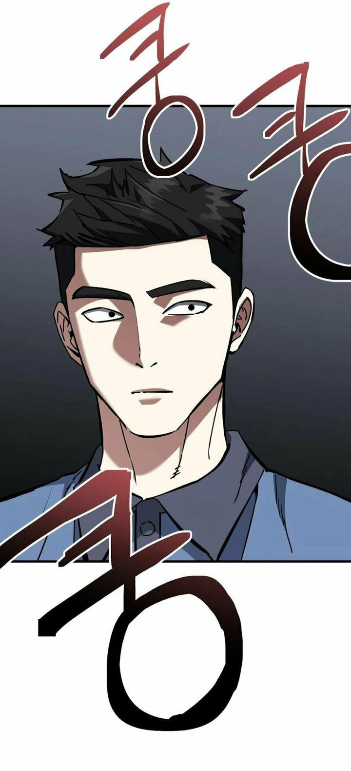 Killing Killer Chapter 91 Gambar 22
