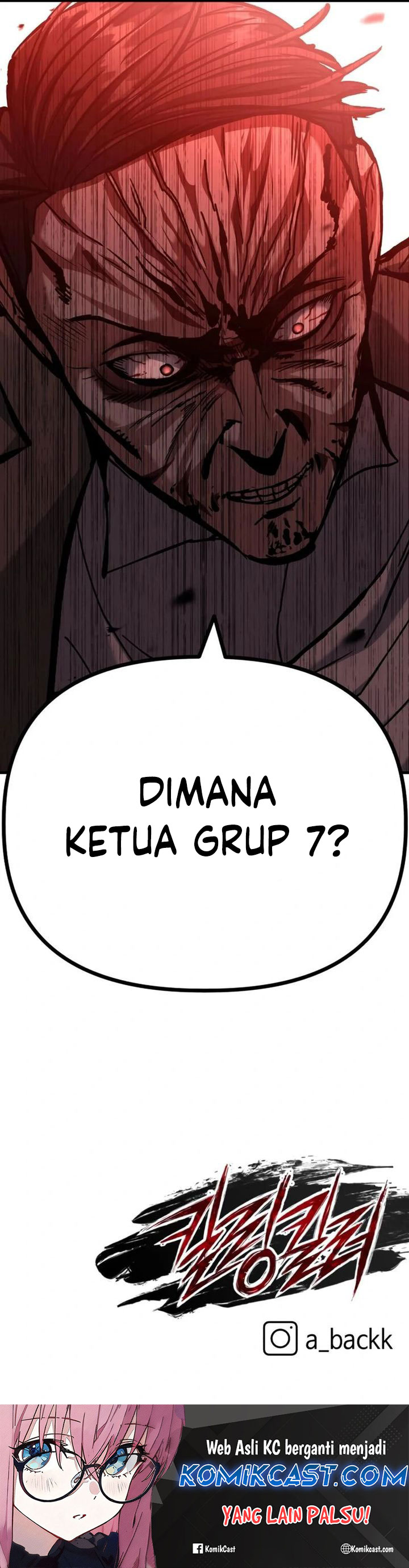 Killing Killer Chapter 91 Gambar 46