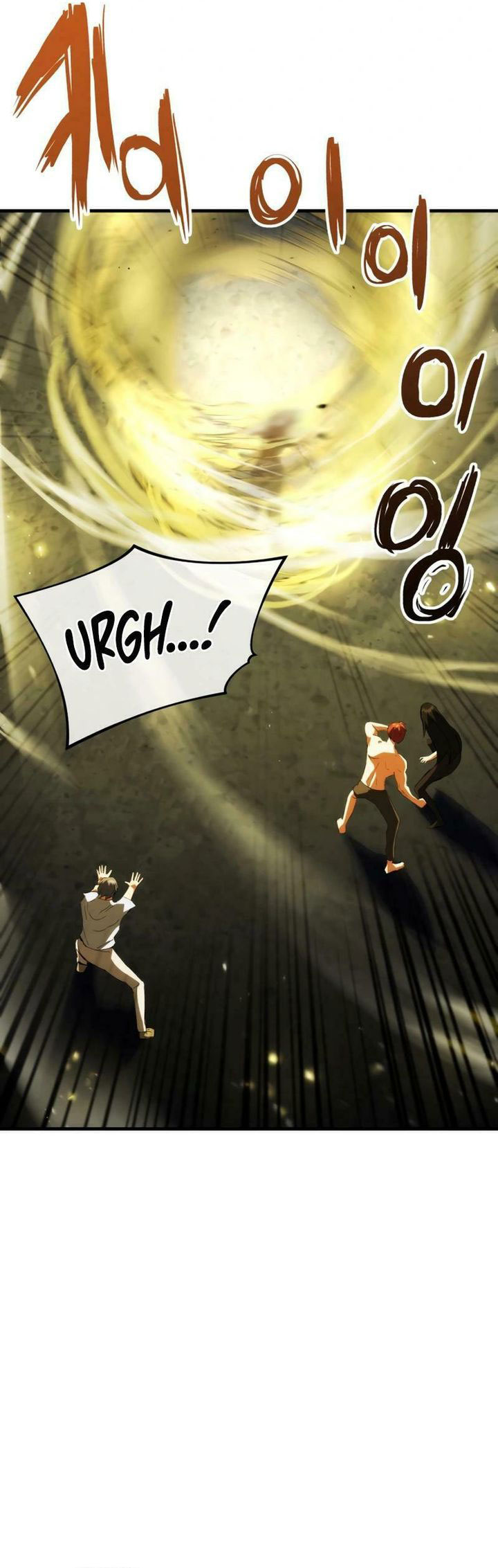Killing Killer Chapter 94 Gambar 4