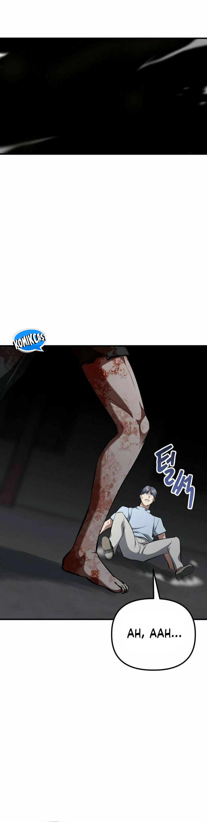 Killing Killer Chapter 94 Gambar 8