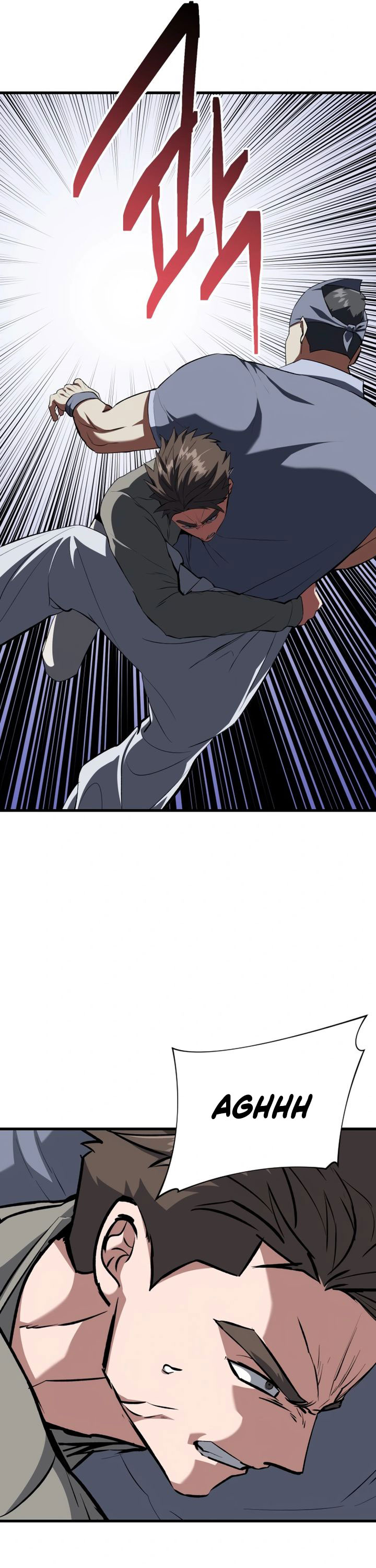 Killing Killer Chapter 106 Gambar 24