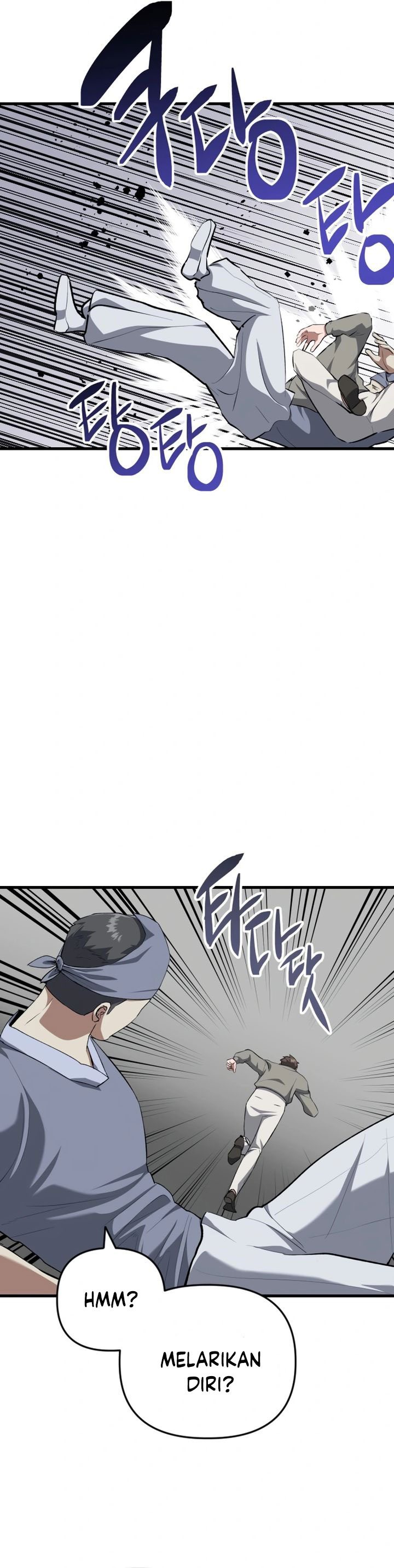 Killing Killer Chapter 106 Gambar 26