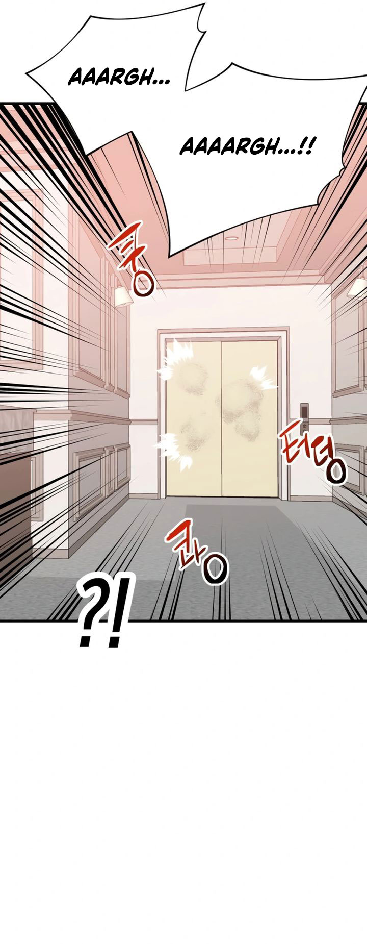 Killing Killer Chapter 106 Gambar 42