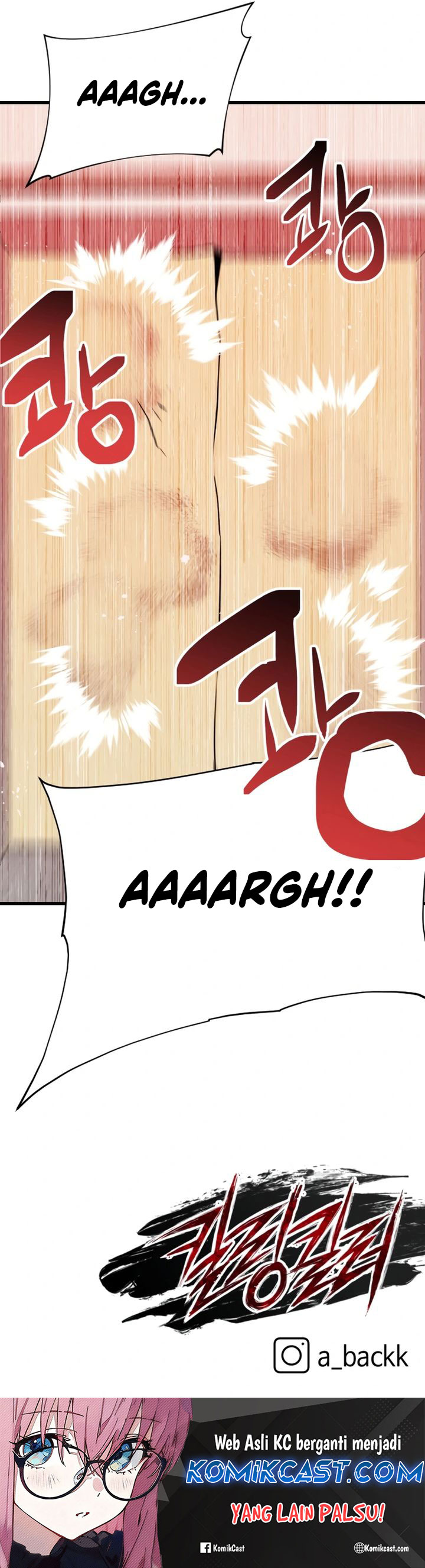 Killing Killer Chapter 106 Gambar 43