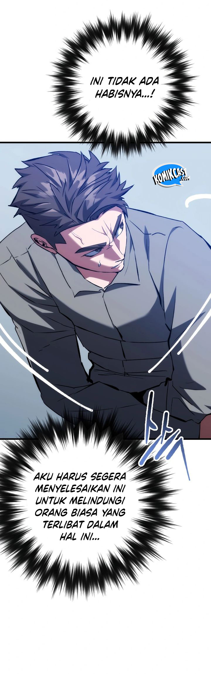 Killing Killer Chapter 109 Gambar 15