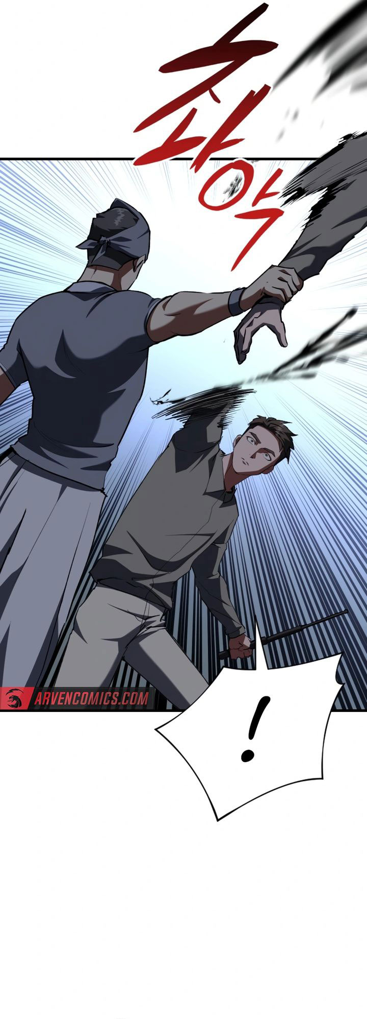 Killing Killer Chapter 109 Gambar 46