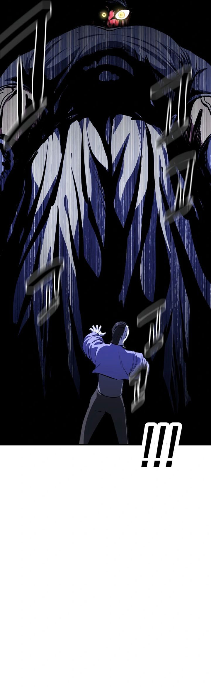 Killing Killer Chapter 112 Gambar 36