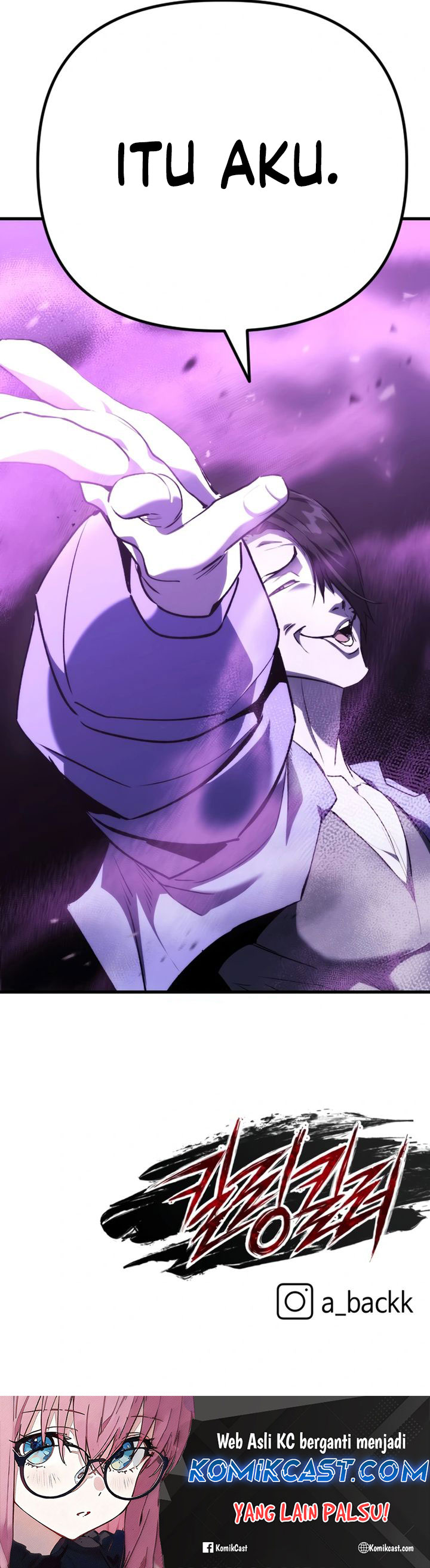 Killing Killer Chapter 112 Gambar 49