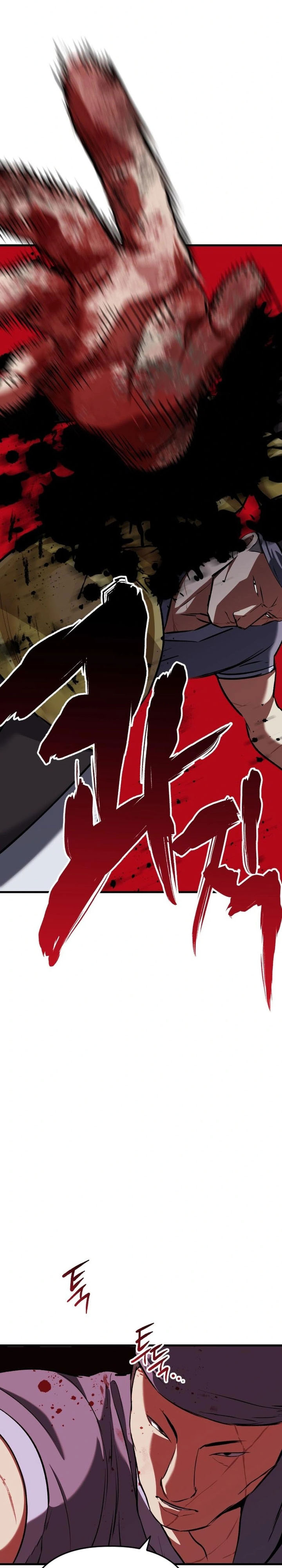 Killing Killer Chapter 117 Gambar 12