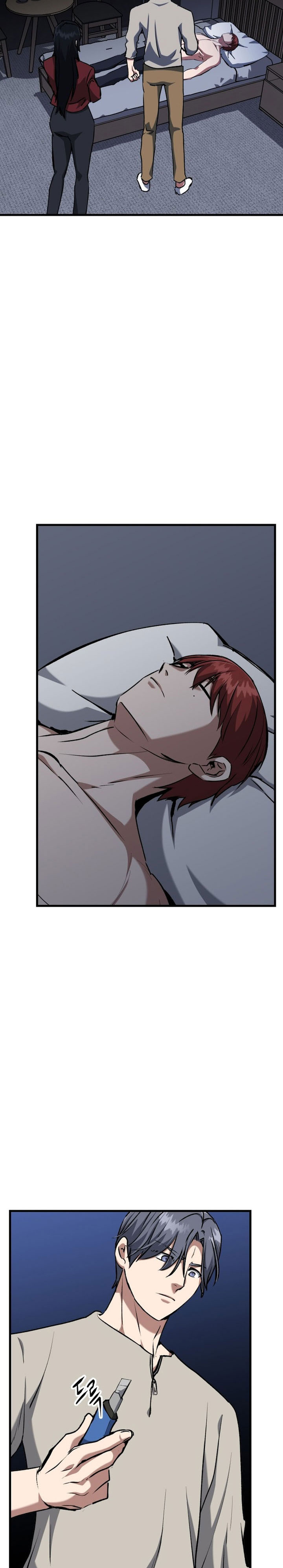 Killing Killer Chapter 119 Gambar 3