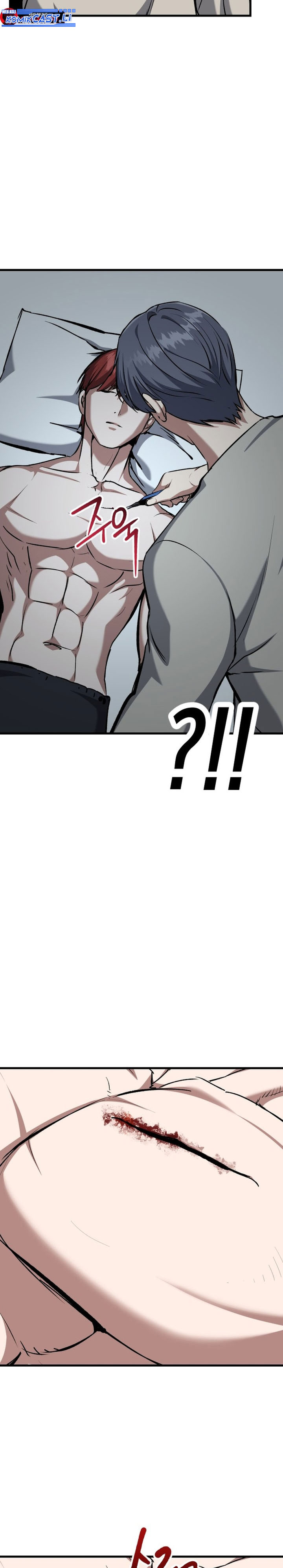 Killing Killer Chapter 119 Gambar 4