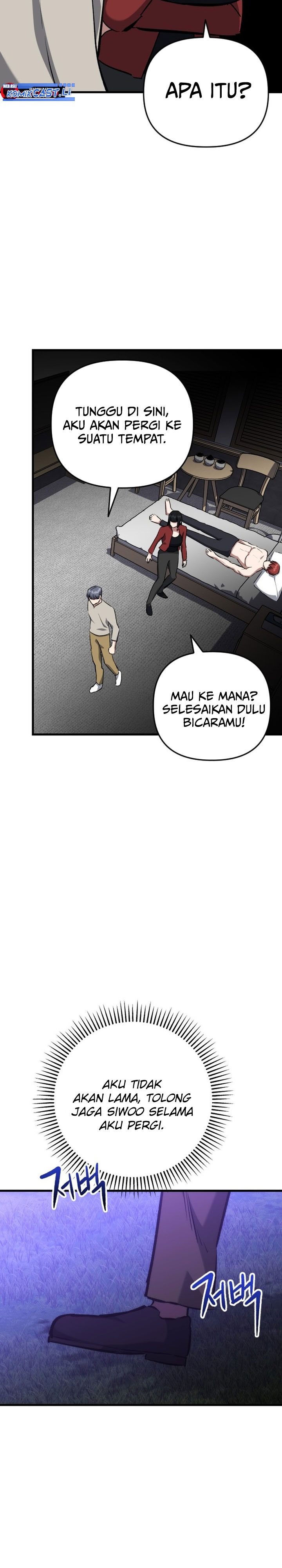 Killing Killer Chapter 119 Gambar 8