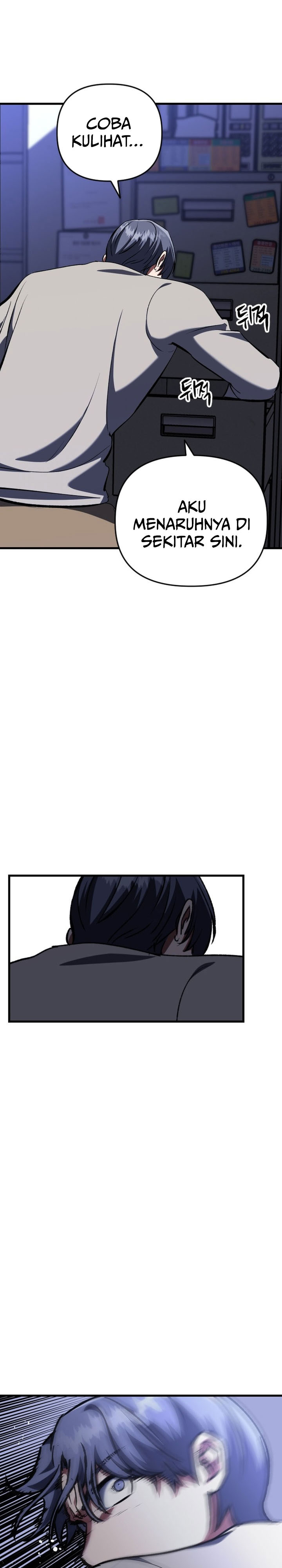 Killing Killer Chapter 119 Gambar 12