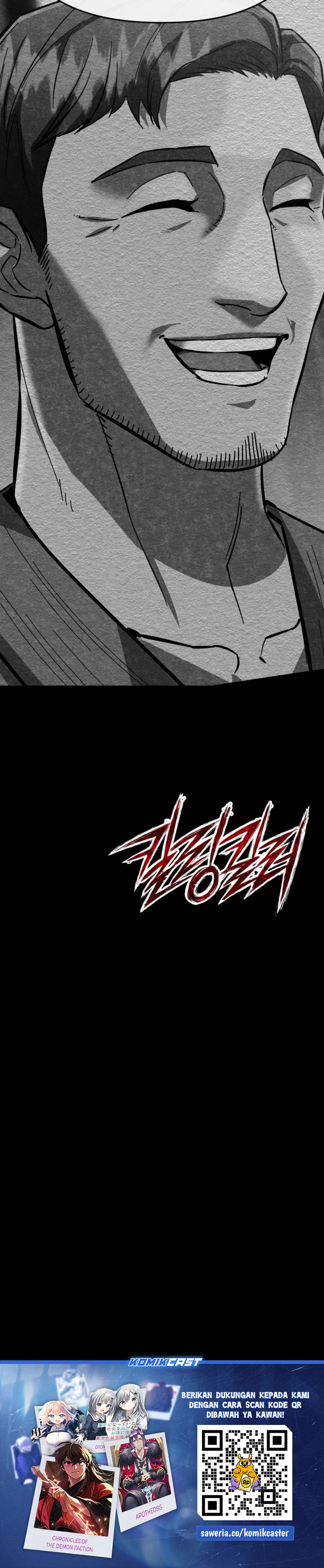 Killing Killer Chapter 120 Gambar 32