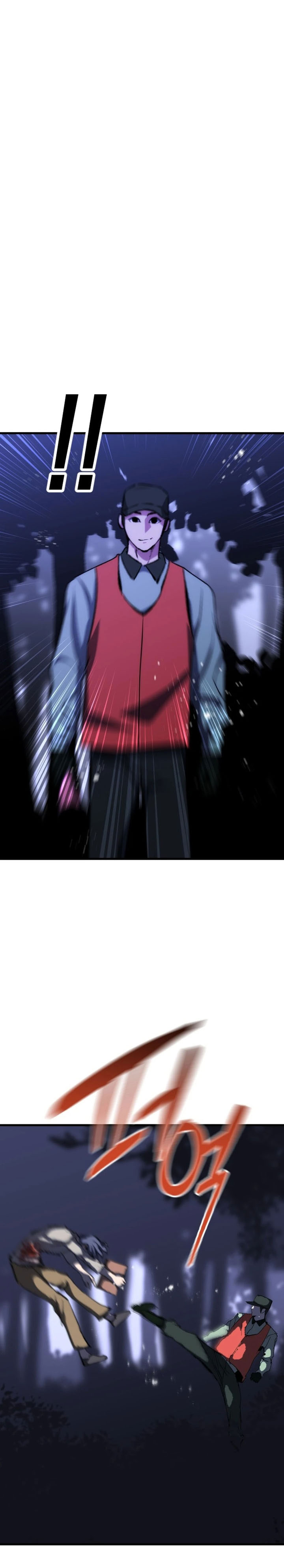 Killing Killer Chapter 121 Gambar 26